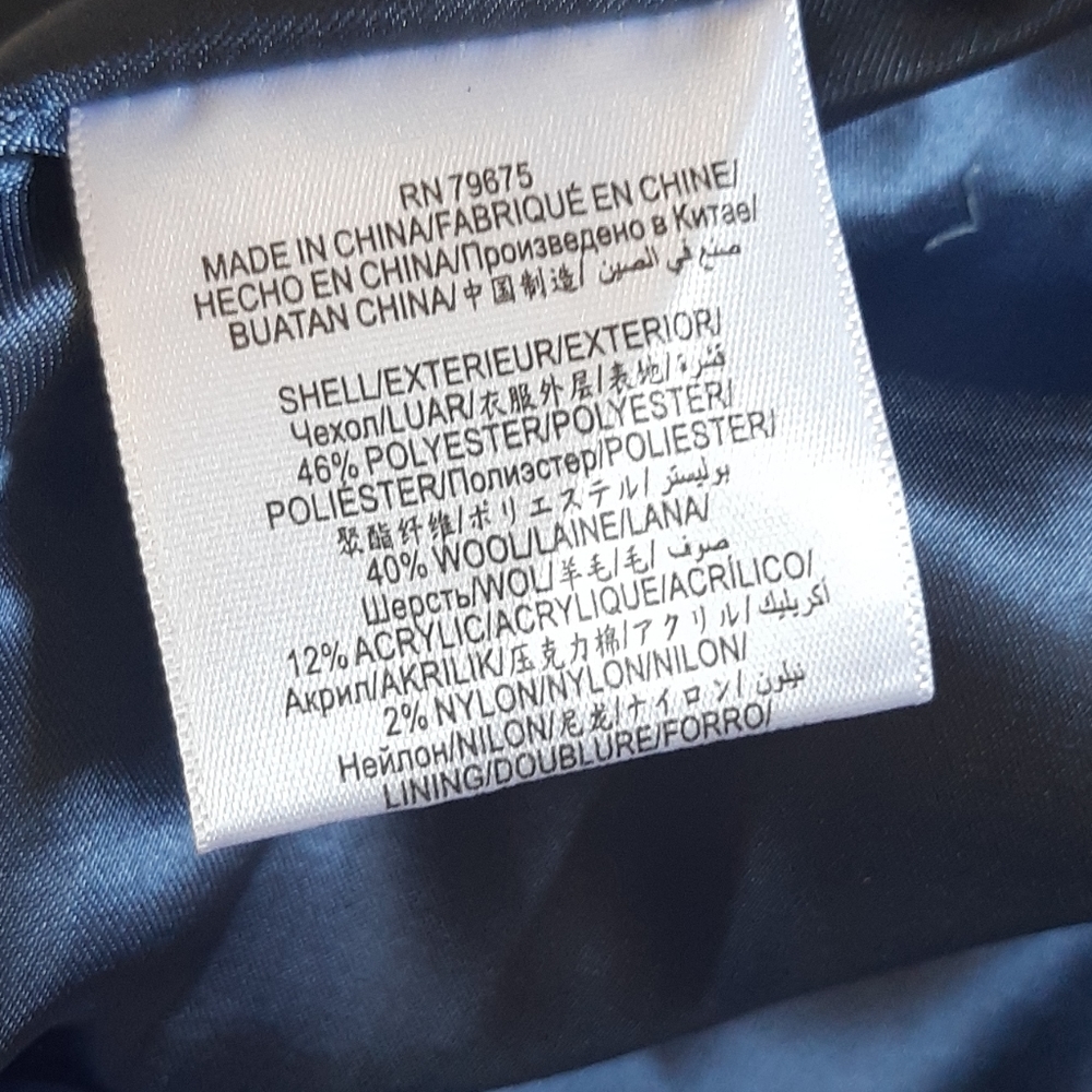 New BCBGeneration Wool Plaid Long Coat. - Picture 15 of 15